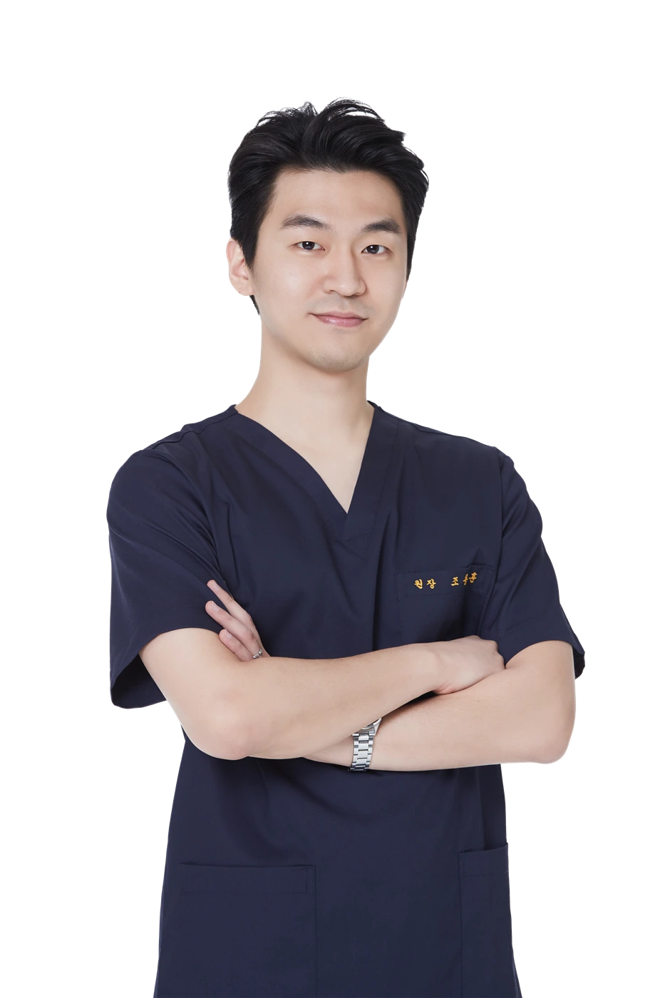 남색 스크럽을 입은 한의사 조용훈